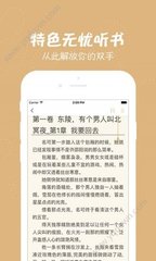 英亚app官网下载